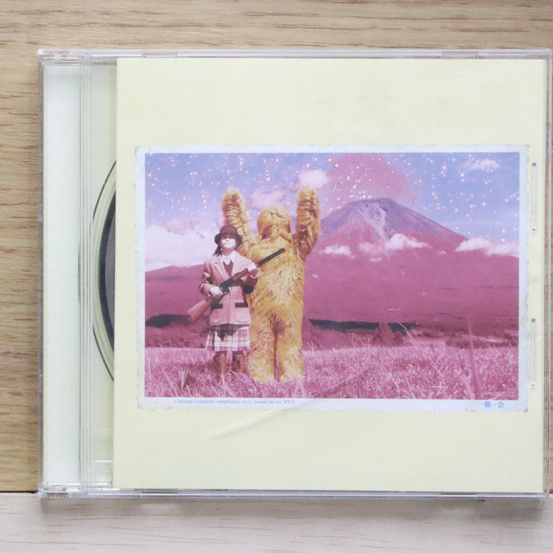 国内盤CD☆中村一義/Kazuyoshi Nakamura□ 一期一会 Sweets for