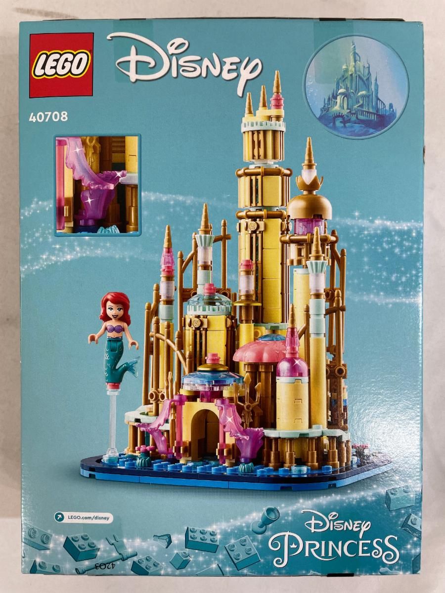 LEGO ディズニー ミニ アリエルのお城 40708