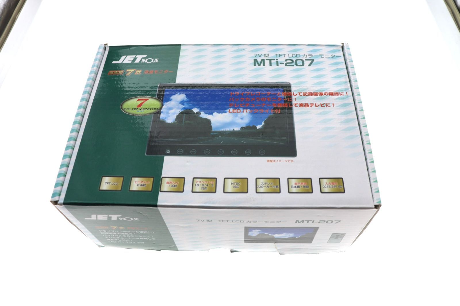 未使用】JET INOUE MTi-207 7インチ TFT LCD カラーモニター - メルカリ