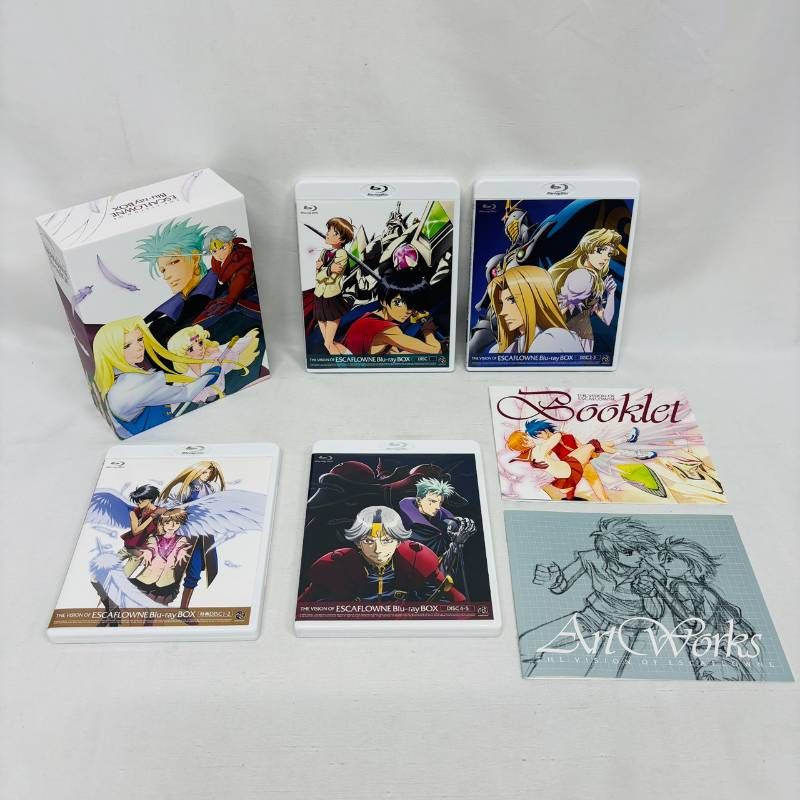 天空のエスカフローネ