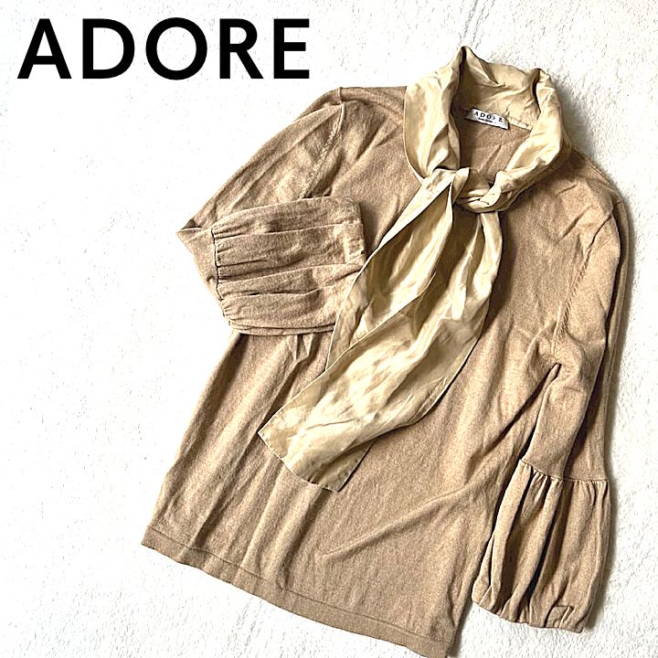 ADORE アドーア カシミヤ シルク ボウタイ セーター 薄手 ボリューム