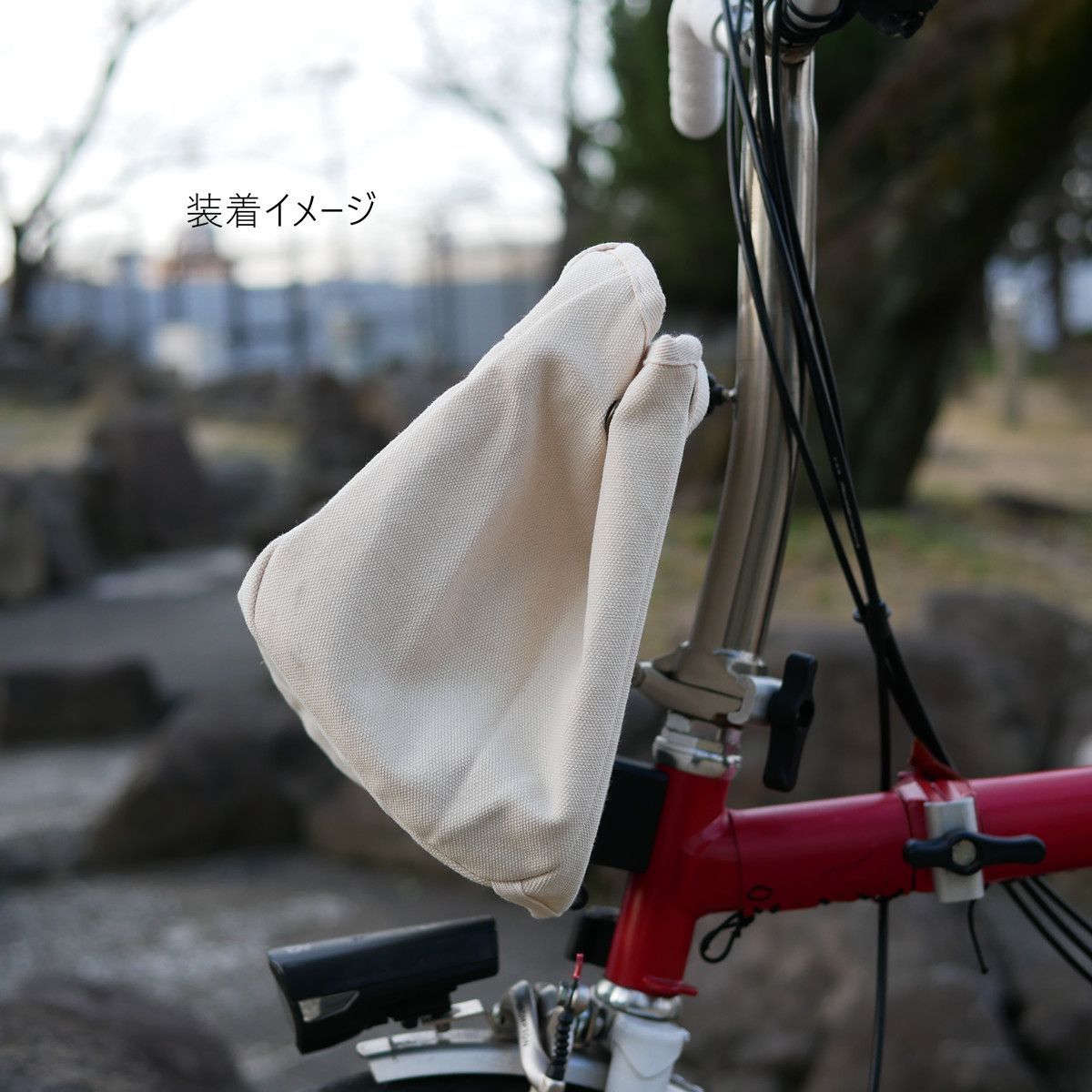 オリジナル品 名古屋発