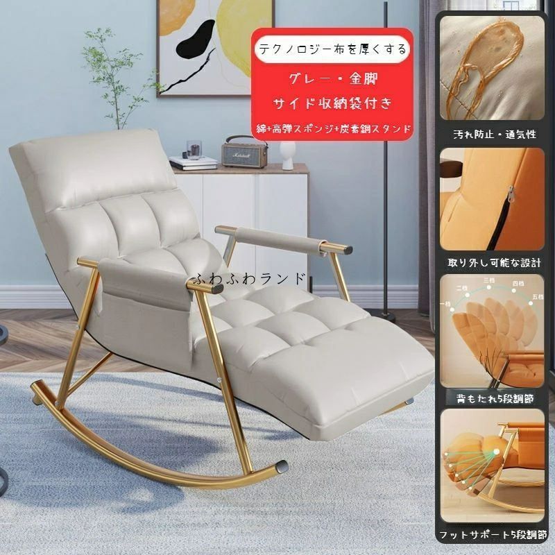 ①カリモク karimoku リクライナー コロニアル RC60 レトロ GG