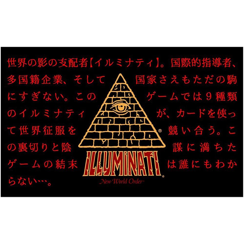 カード タロット