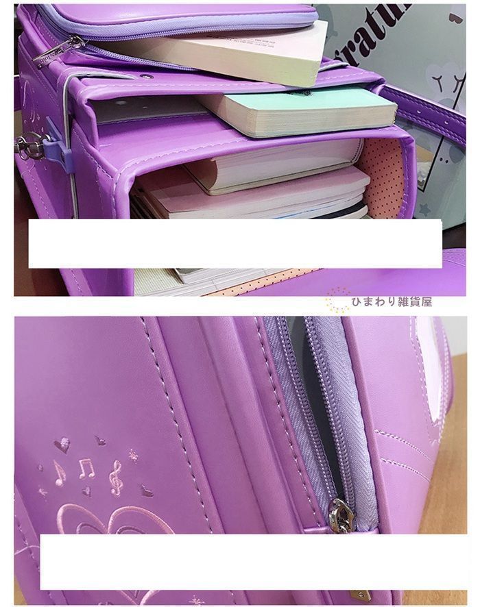 王冠デザイン 人工皮革