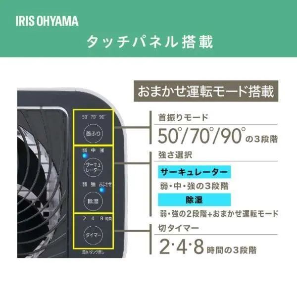 エキスパート藤沢辻堂店