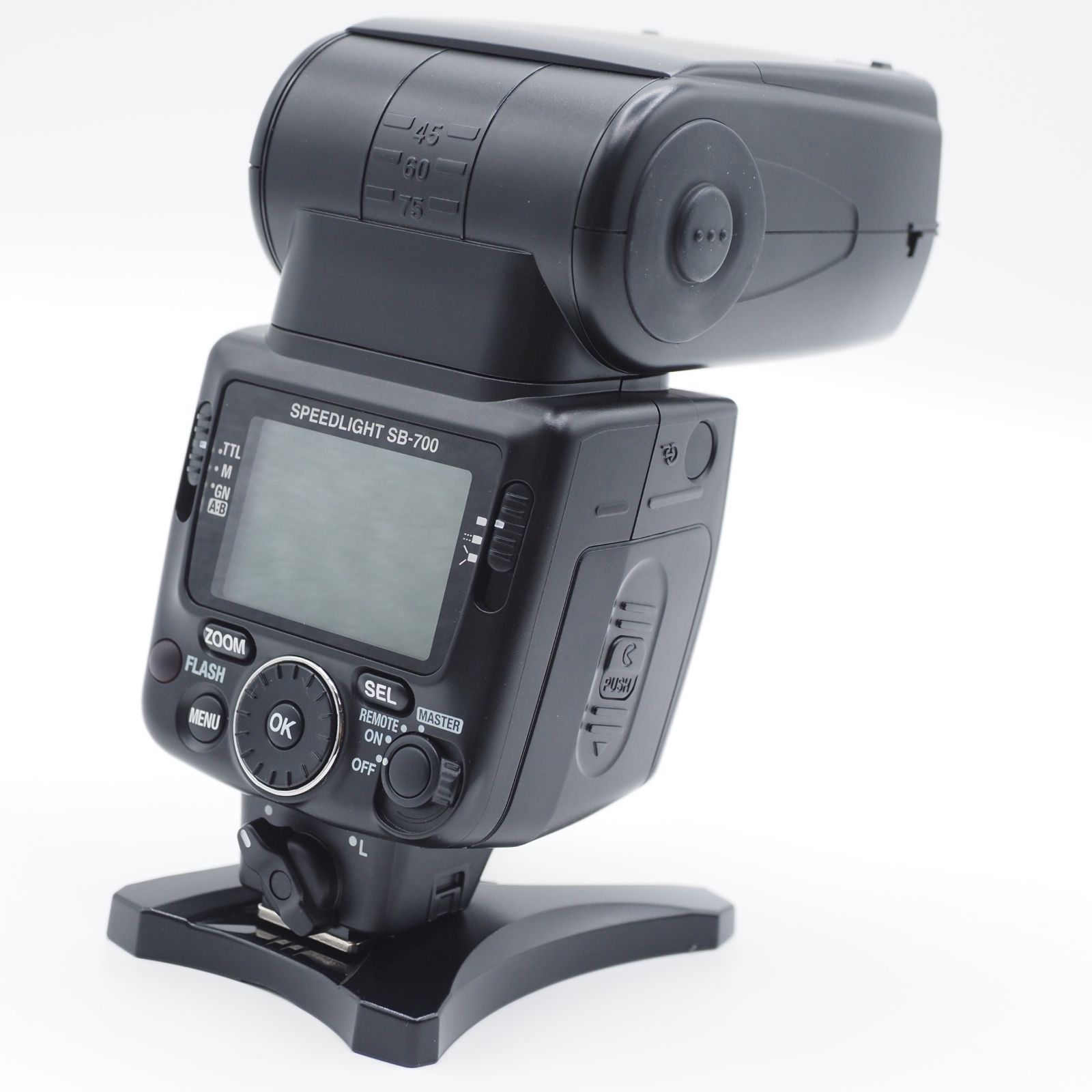 SB-700