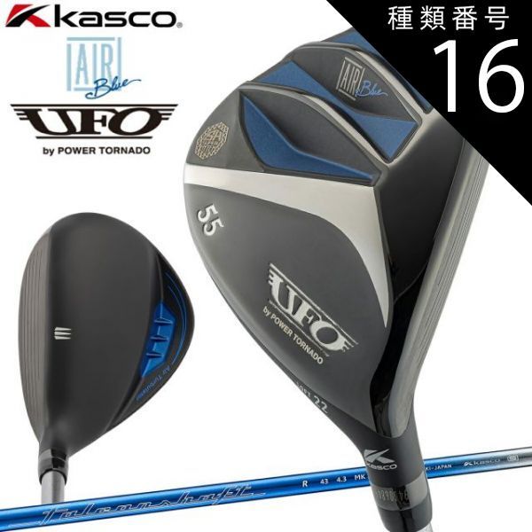 MAVRIK SUB ZERO ドライバー 10.5度ヘッドのみ カバー付き。 2025年