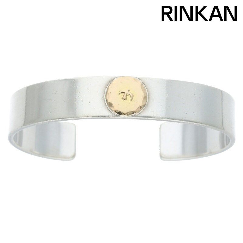 M*C様 ゴローズカンブレス 新品未使用】ゴローズ 平打ちブレス Mサイズ （ゴローズ 銀爪平