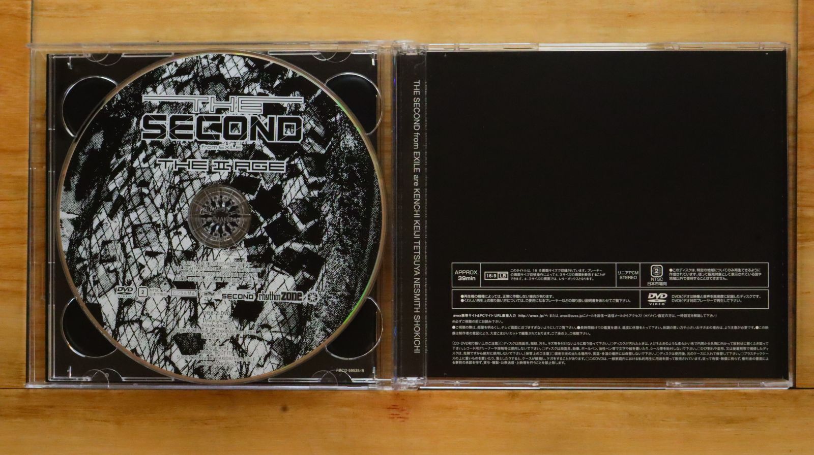EXILE CD・DVD 13個まとめ売り\♡/ EXILE DVDまとめ売り - メルカリ
