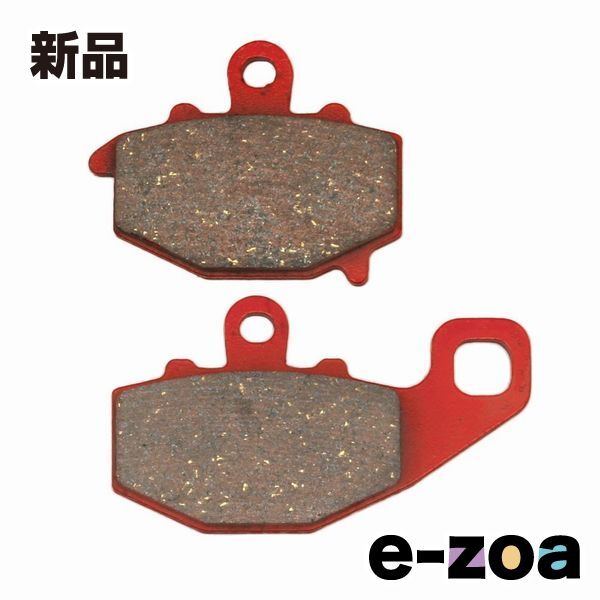 DAYTONA デイトナ NEW赤パッド セミメタルパッド 79842 (2357616)