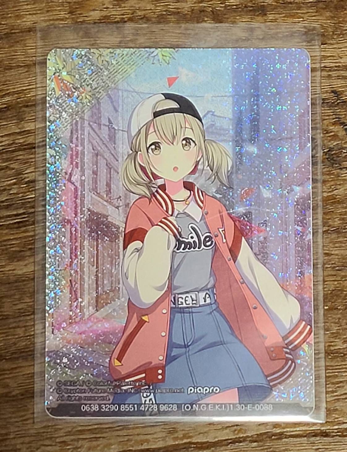 ☆そして知る伝説 小豆沢こはね SSP プロセカ】[そして知る『伝説