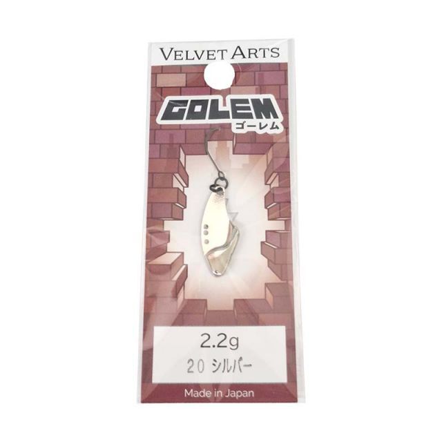 ベルベットアーツ　ゴーレム ベルベットアーツ ゴーレム2.2g VELVET ARTS GOLEM 2.2g