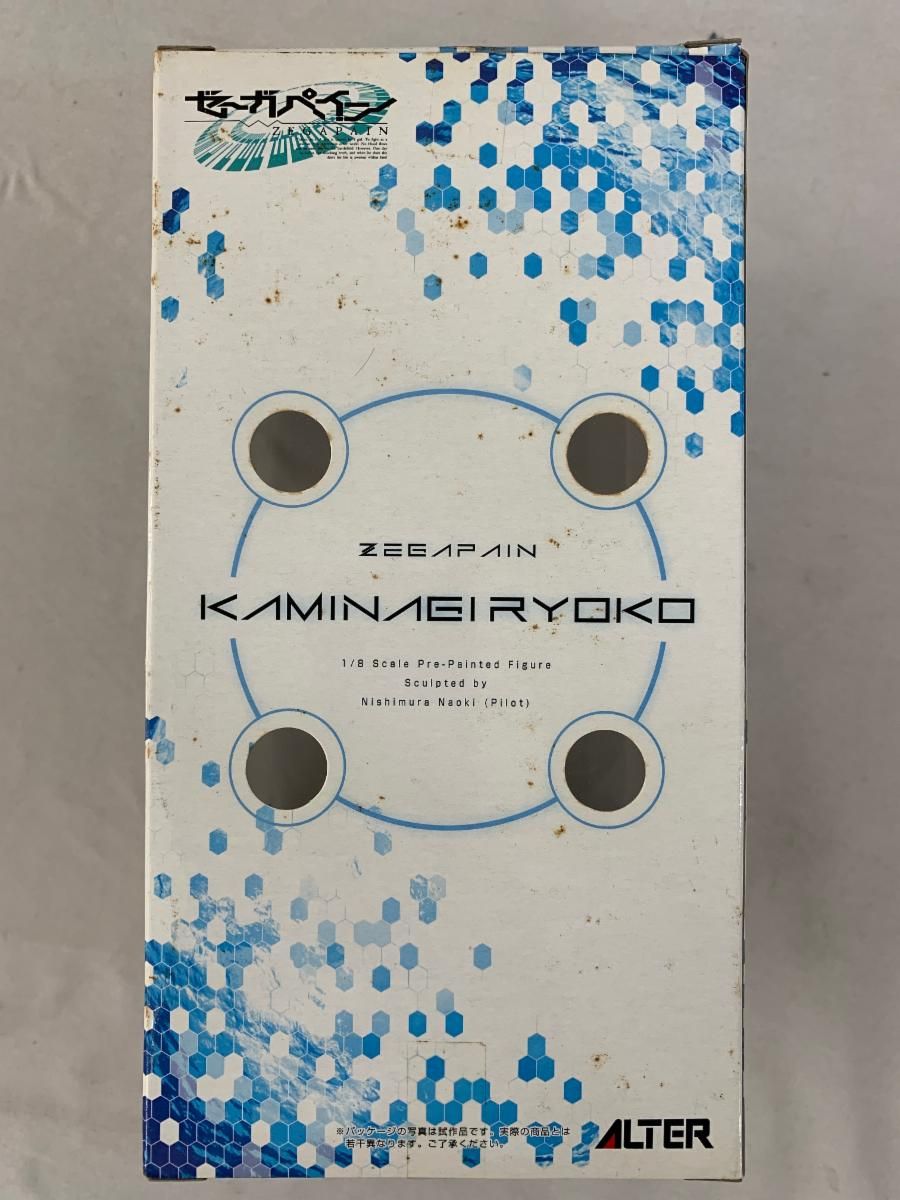 ゼーガペイン カミナギ・リョーコ（1/8スケールPVC塗装済み完成