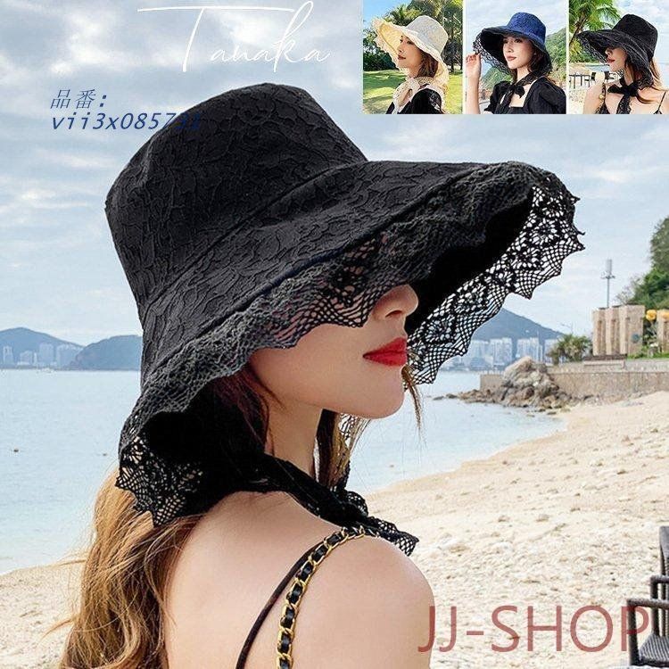 帽子 レディース UVカットハット フィッシャーマンズハット 帽子 レディース UVカットハット フィッシャーマンズハット