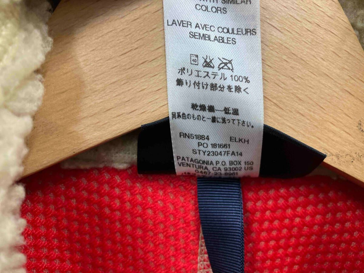 ベスト