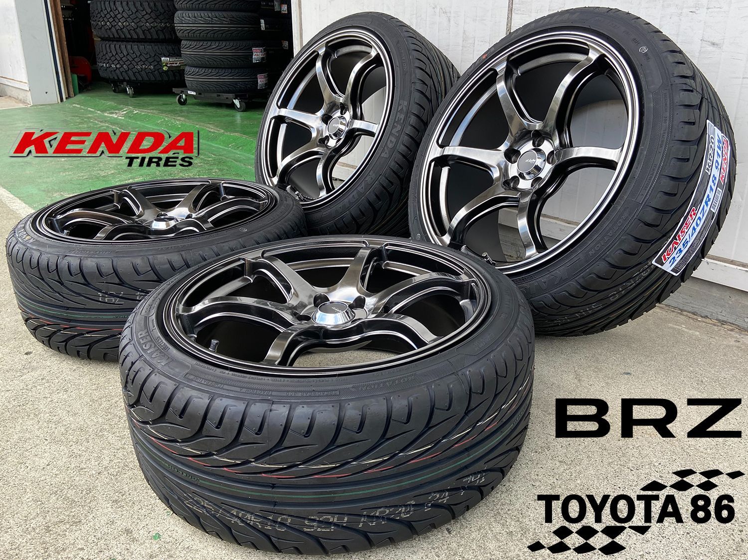 KENDA 【税込新品タイヤホイール4本セット】18インチ 8.5J ＆ 9.5J KENDA KR20 F:225/40R18 R:235/40R18アハト6 GR86 トヨタ86 86 BRZ ZC6/ZC8等