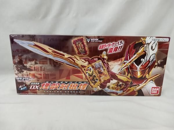 付属品欠品 変身聖剣 DX煙叡剣狼煙 仮面ライダｰセイバｰ - メルカリ