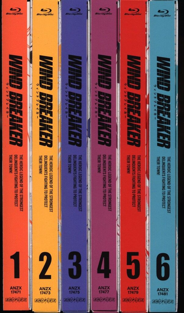 アニメBlu-ray WIND BREAKER 完全生産限定版 全6巻 セット