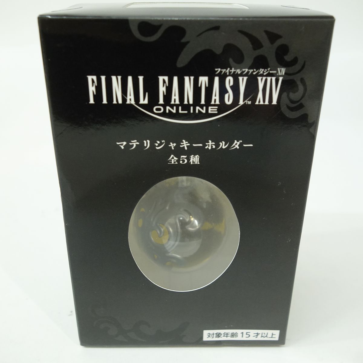 ファイナルファンタジーXIV　マテリジャキーホルダー　全5種　新品未開封 ファイナルファンタジーXIV マテリジャキーホルダー5個セット
