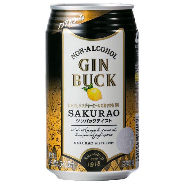 モダンと素朴さ しのぎ造り！」古伊万里皿(直径13cm) 4客セット 骨董アン