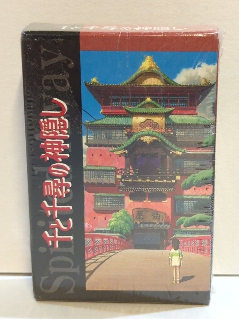楽天市場】【中古】プリティ・プリンセス 特別版 [DVD] ブエナ