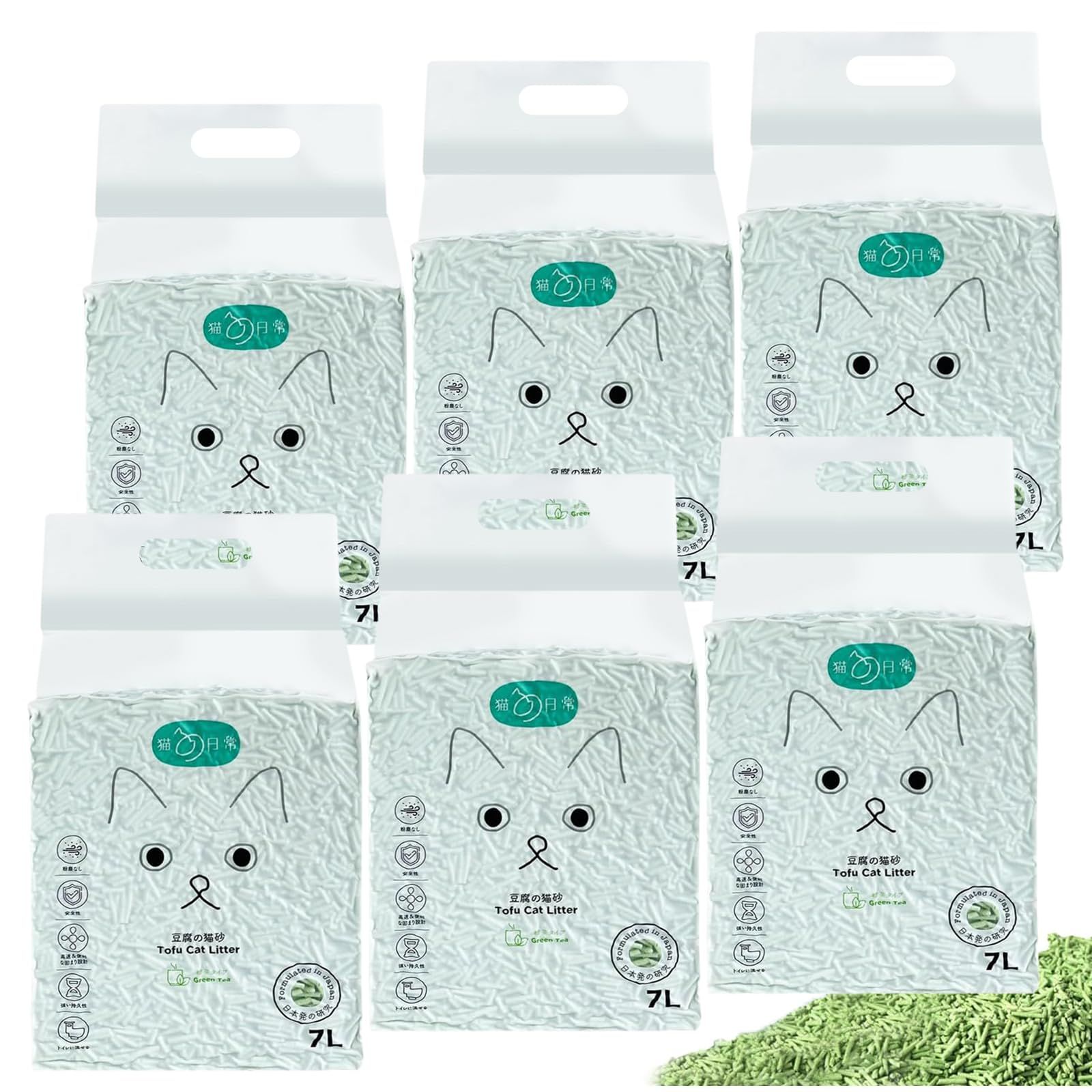 VINEER 猫砂 おから 固まる 流せる 猫トイレ砂 しっかり消臭 飛び散らない トイレに流せる おからの猫砂 真空パック 緑茶 7 Lx 6袋