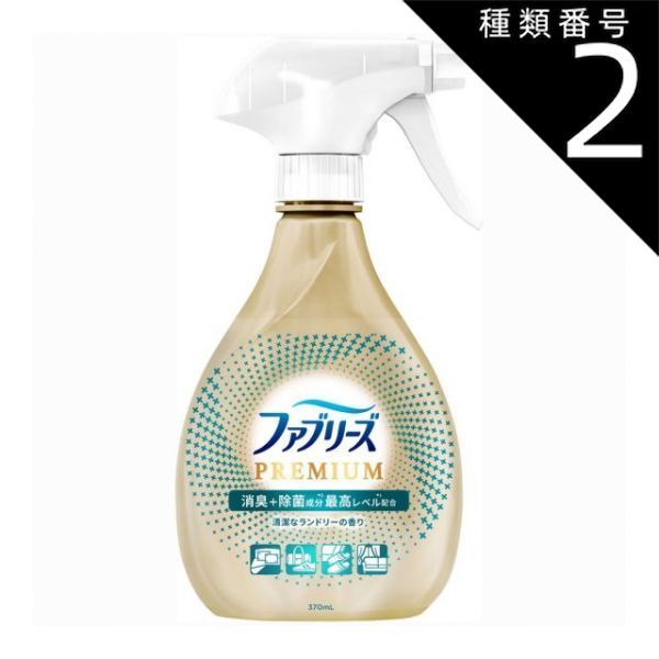 ジェイ ロイアル 油彩画 ニューディレクション 10号