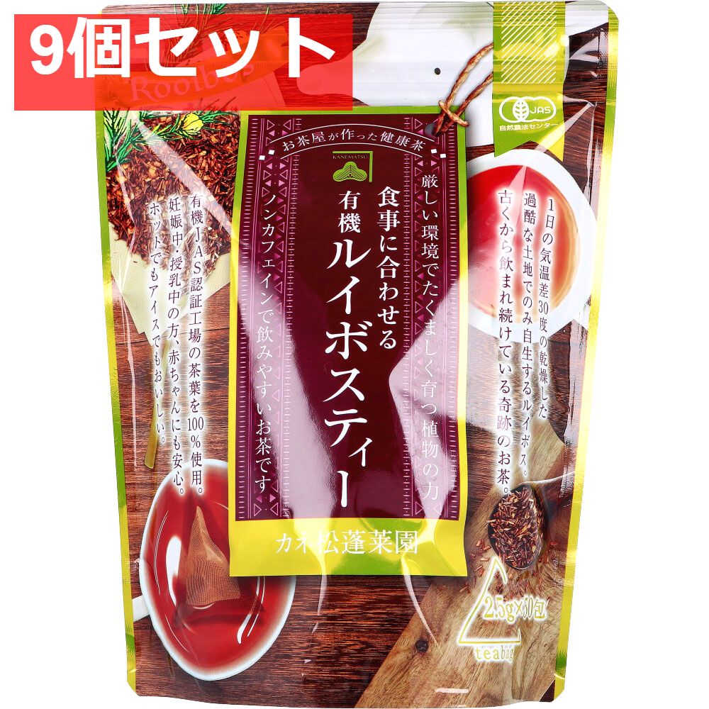 ◇ハーバリウム 359 グリーンのバラのナチュラルbottle *.:。✿*゜