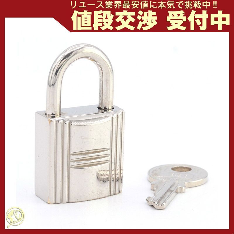 エルメス カデナ シルバー メタル 中古 嘉手納 南京錠 - メルカリ 