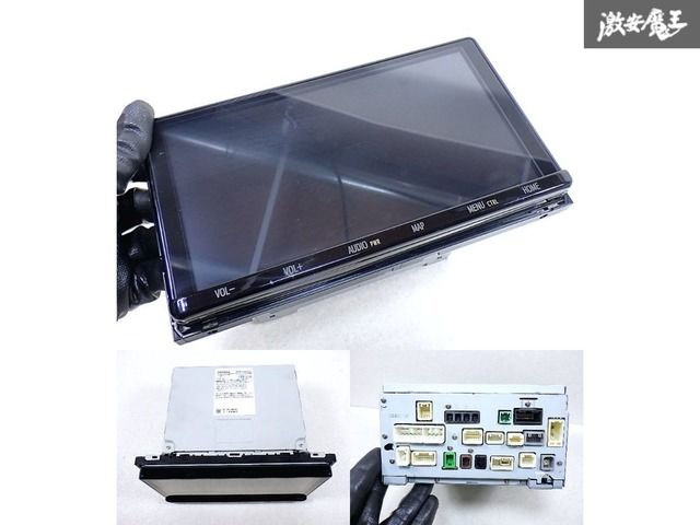 地デジ Bluetooth