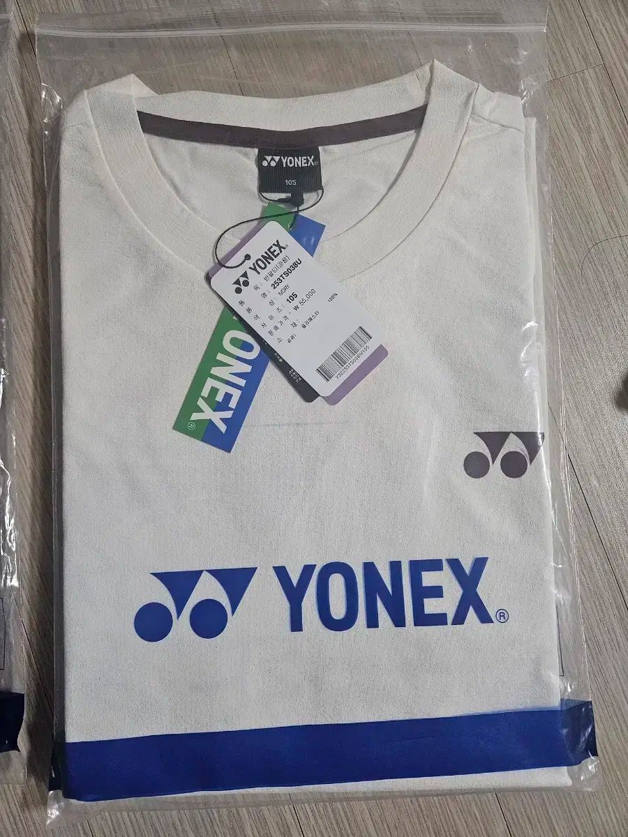 YONEX ヨネックス 25年 機能性 コットンライク オーバーサイズ 100 105