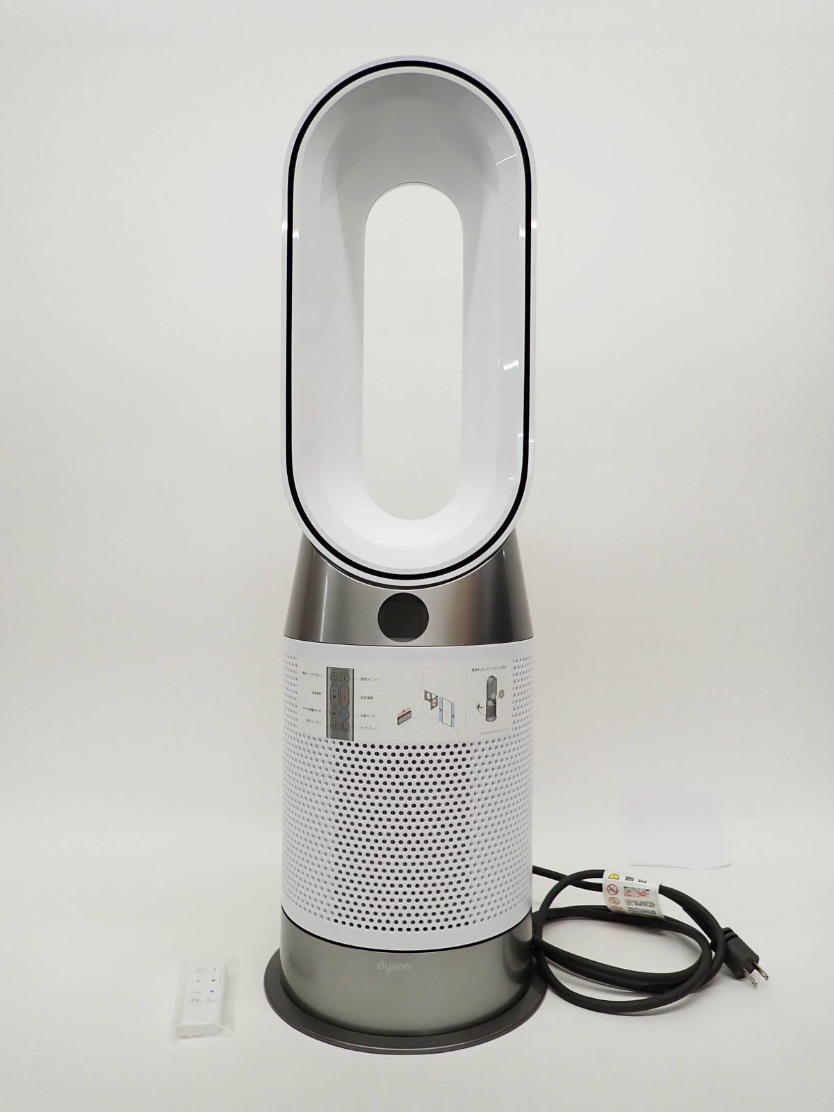 dyson purifier hot＋cool gen1 HP10 空気清浄ファンヒーター