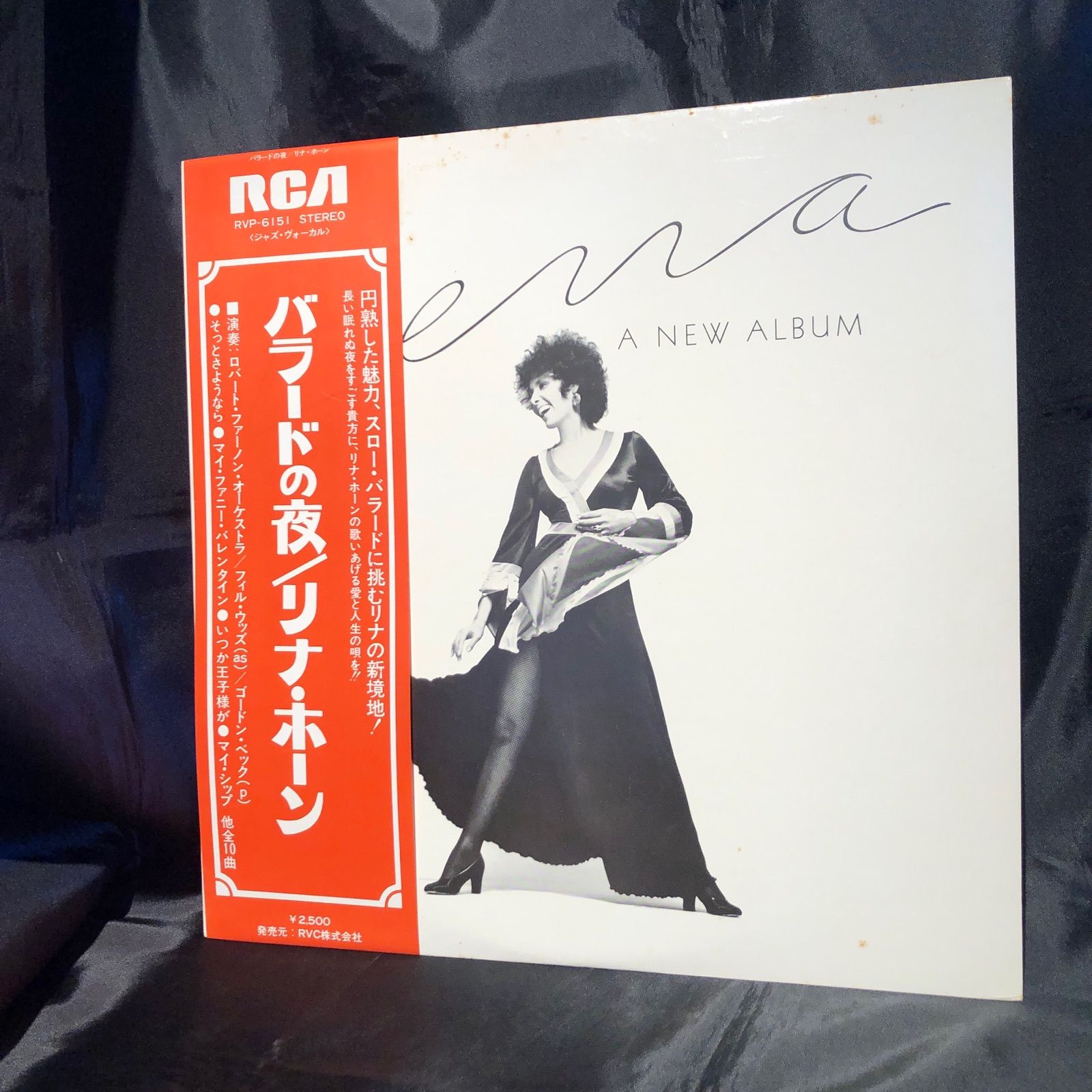 Lena Horneレナ・ホーン / Lena, A New Album LP RCA（中古） - メルカリ