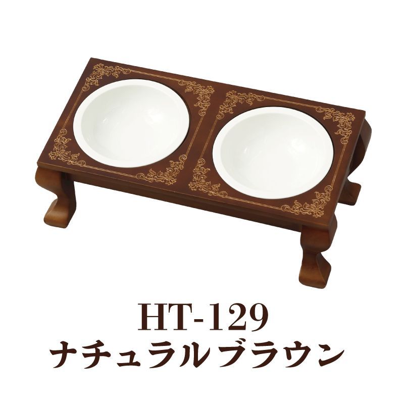 お皿 フードボール