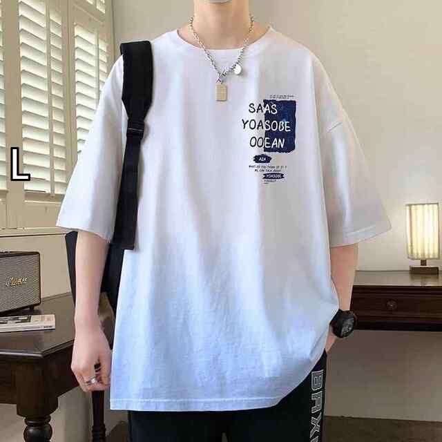 [L]メンズ ファッション 服 男性用 オシャレ シンプル 大人 かっこいい 大きいサイズ ストリート 紳士服 綿 冷感 半袖 T シャツ 夏 半袖 アメリカン グラデーション トップス