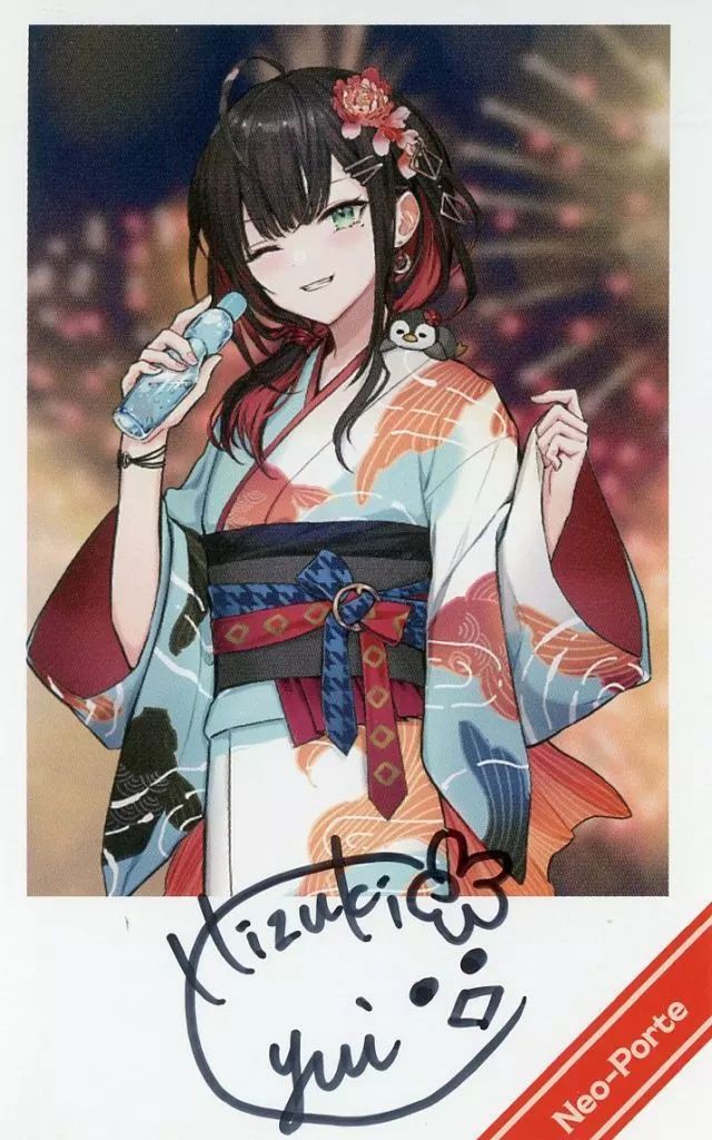 中古キャラカード 緋月ゆい(直筆サイン入り) 「バーチャルYouTuber