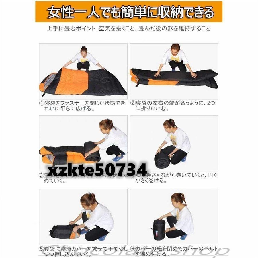 コンパクト収納