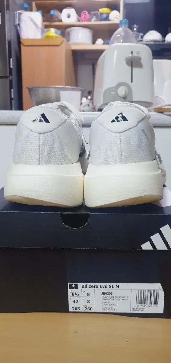  アディダス アディゼロ エボ EVO SL 260 265 ランニングシューズ その他 靴