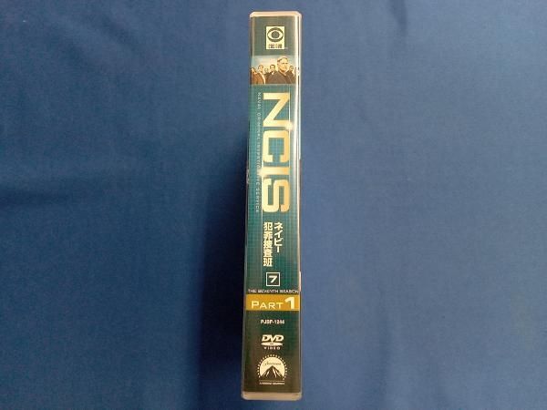 DVD NCIS ネイビー犯罪捜査班 シーズン7 DVD-BOX Part1 - メルカリ