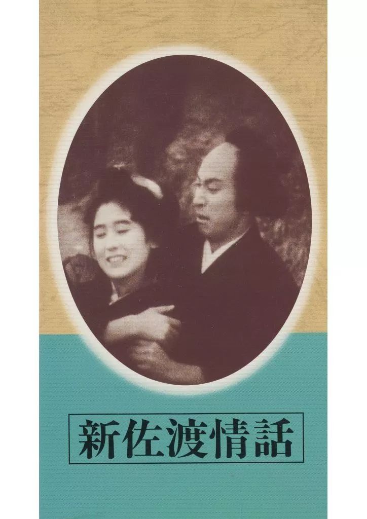 固形アルコール燃料 良い スイス 20 LONZA 20錠入り