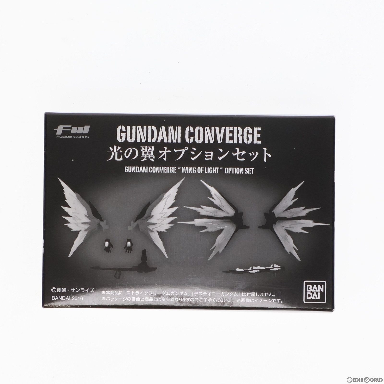 (食玩) プレミアムバンダイ限定 FW GUNDAM CONVERGE(ガンダムコンバージ) 光の翼オプションセット 機動戦士ガンダムSEED DESTINY(シード デスティニー) フィギュア用アクセサリ バンダイ