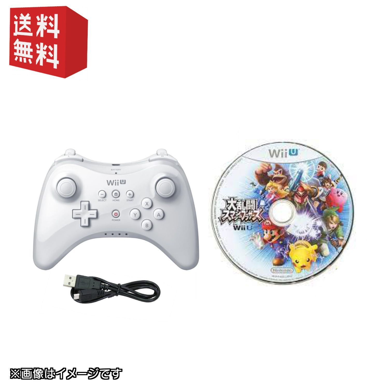 中古】wiiUソフト「大乱闘スマッシュブラザーズ」＋Wii U PRO