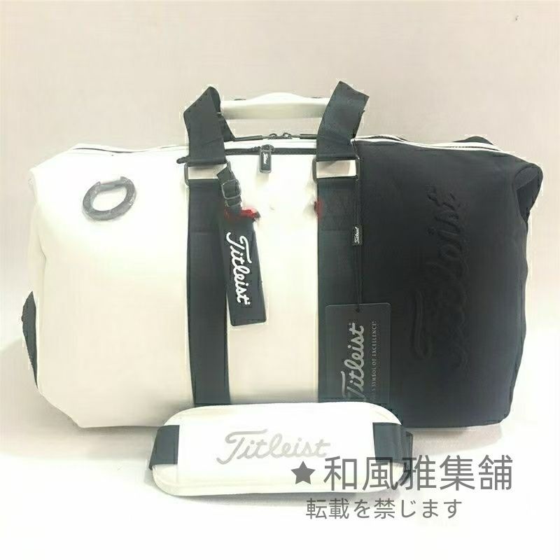Titleist golf