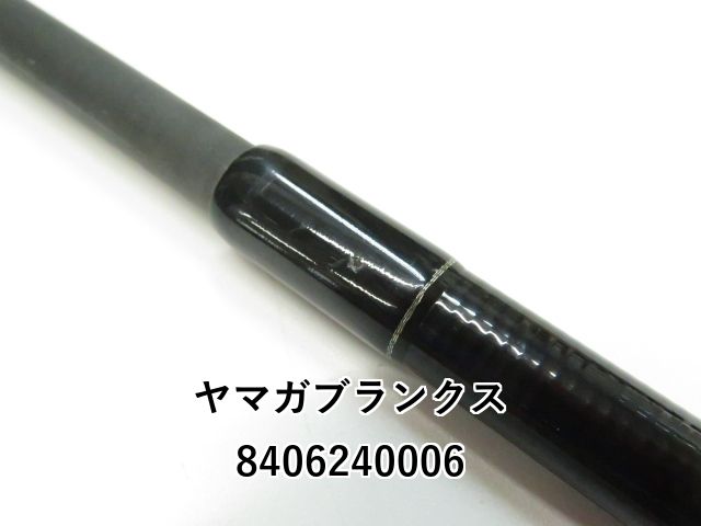 ヤマガブランクス ブルースナイパー 103L プラグスペシャル (01
