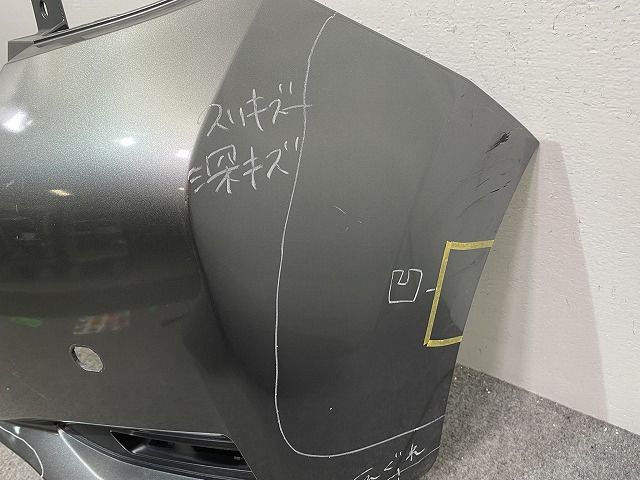 日産 141735