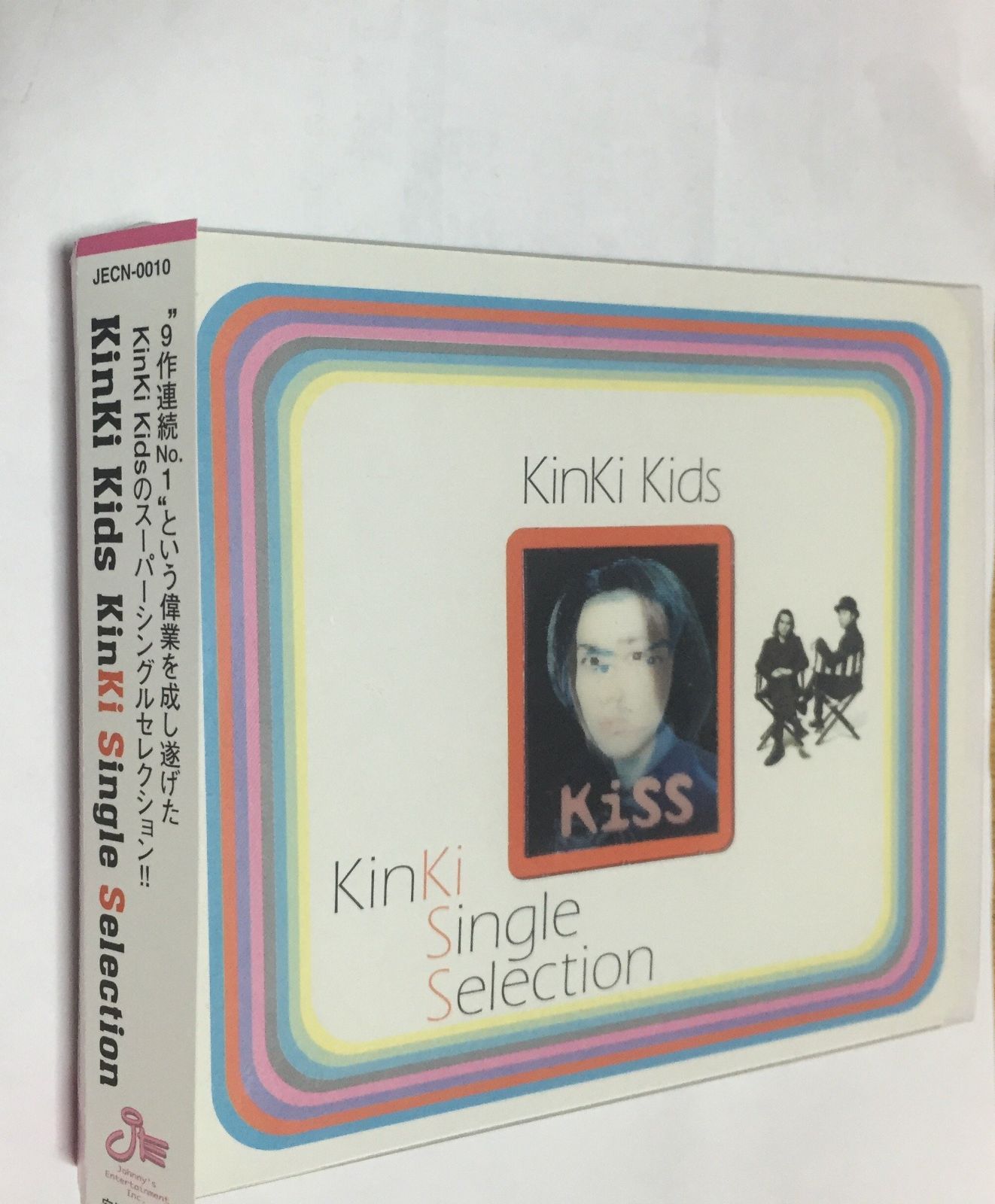 KinKiKids　店頭ボード　非売品　７枚セット m84122096510_1.jpg?1687607852