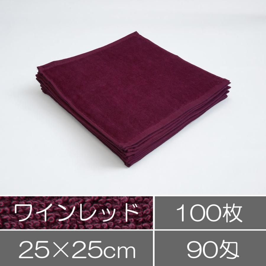 美品】中部コーポレーション タオルウォーマー 12L MT-50SA 2段 MG0496