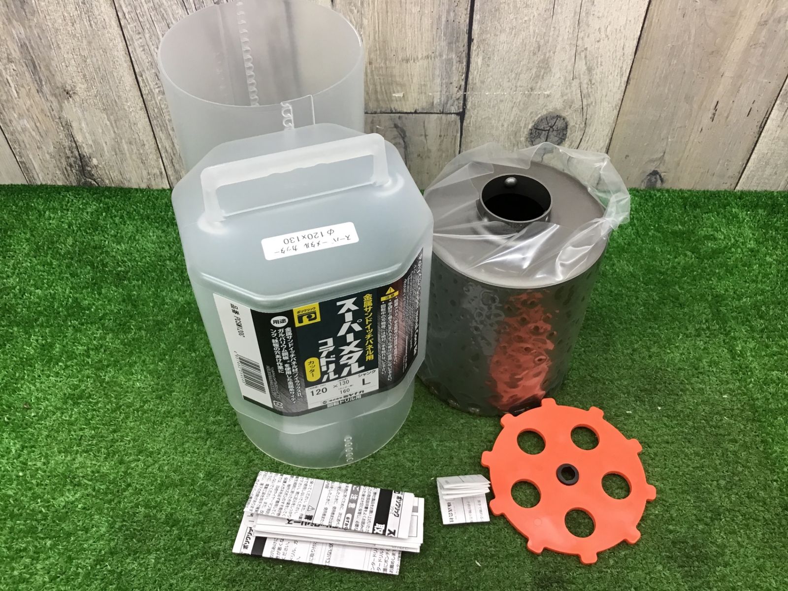 送料無料 ♥品 ●スーパーメタルコアドリル φ120x130 PCSM120C●アクトツール富山店●Y5 USTAUSTRALIA_COM_AU