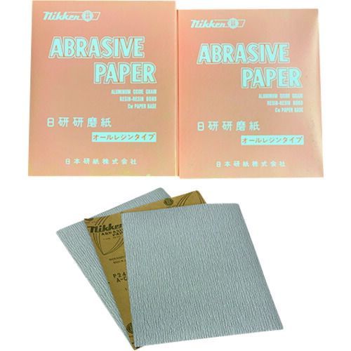 日本研紙 ＡＨＡＣ空研ぎペーパー ２３０ｘ２８０ Ｐ１２０ セット